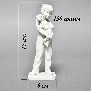 Коллекционная статуэтка «Мальчик и собака», Бисквитный фарфор, Kaiser Германия, 1979 год.