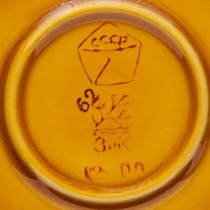 Набор из Трёх Декоративных Плакеток «ОЛИМПИЙСКИЙ МИШКА»  ЗиК Конаково СССР -1980 год.