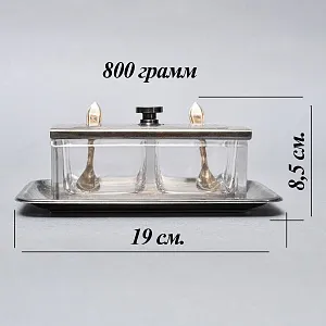 Набор для специй или соусов с двумя отделениями, Wellner Германия - 60 гг.