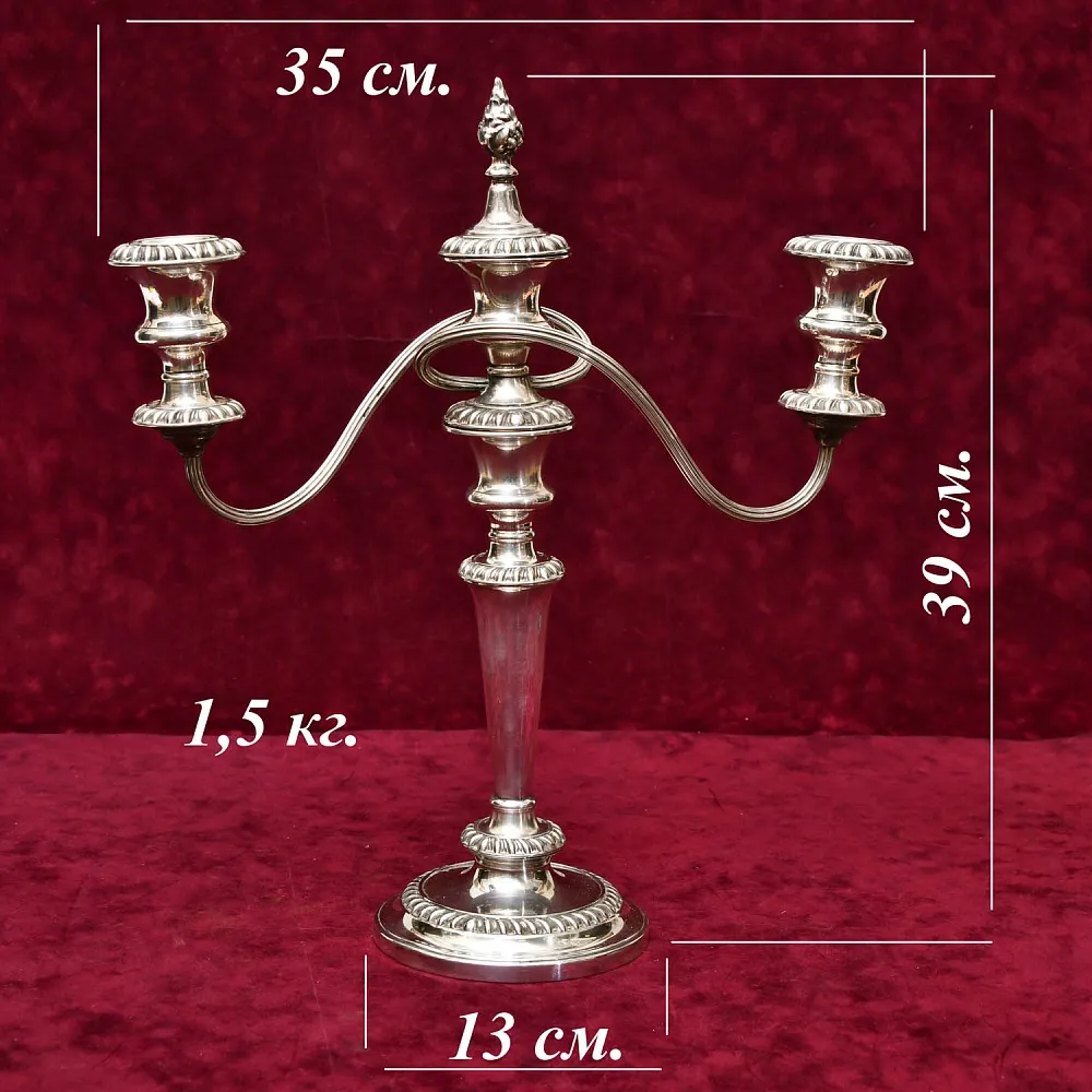 Большой Канделябр - Подсвечник на Три Свечи. Silverplate SHEFFIELD, Англия начало ХХ века.