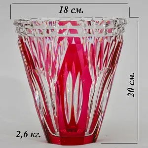 Ваза - Малиновый Хрусталь VAL SAINT LAMBERT Бельгия, середина ХХ века.