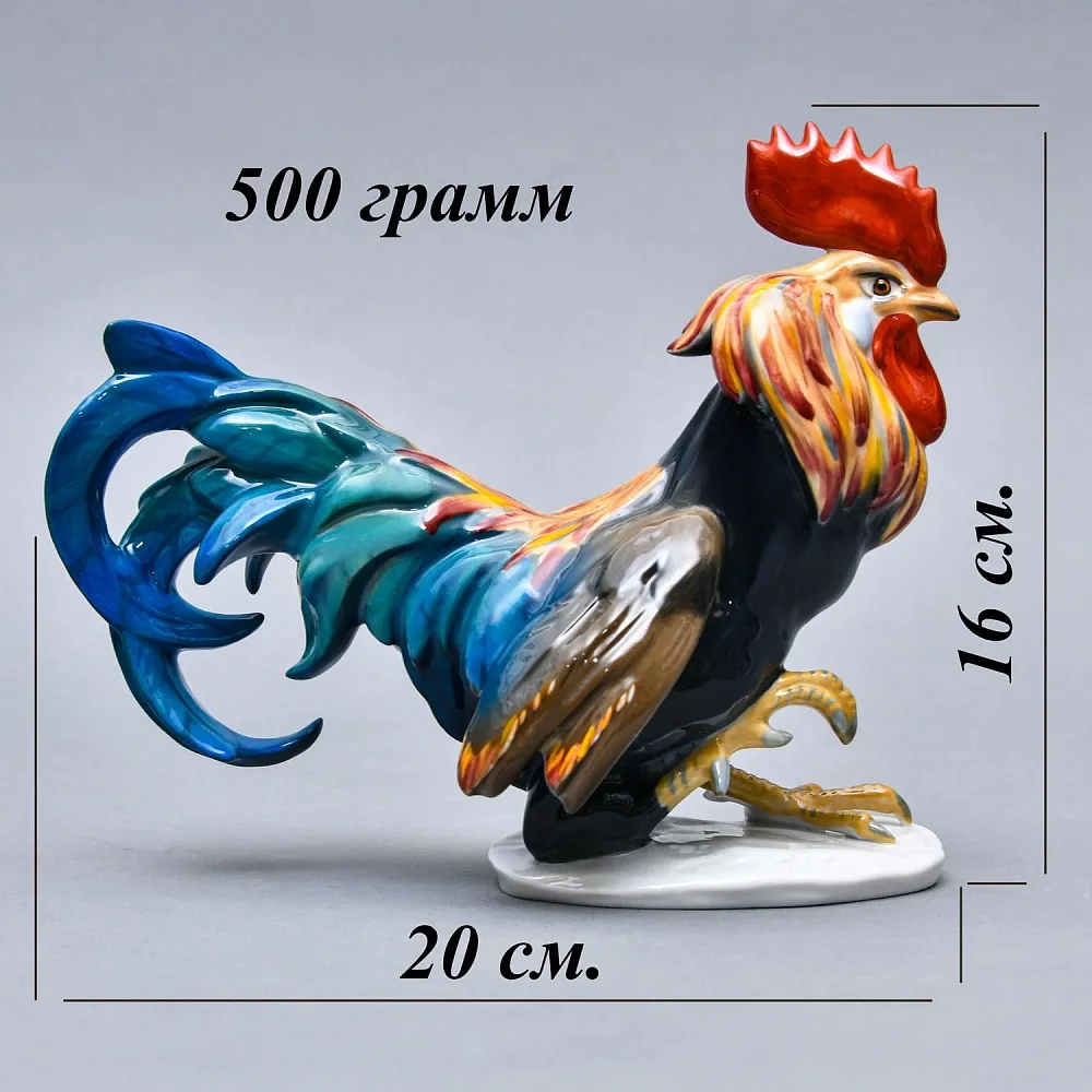 Коллекционная Фарфоровая статуэтка «Бойцовый Петух», ROSENTHAL Германия, 1983 - 1991 годы.