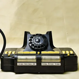 Настольная Электрическая Лампа - Светильник «Директорский Телефон» СССР -1968 год.