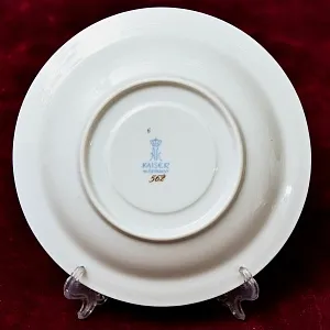 Классическая Фарфоровая Пара «Цветочное Золото» для Горячего Шоколада или Какао, KAISER Германия - 1979 год.