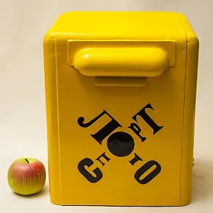 Редкость! Легендарный Жёлтый Ящик «СпортЛото - СССР» образца 1970 года.