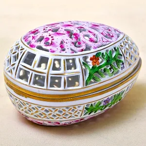 Винтажная Шкатулка - Бонбоньерка, прорезной фарфор HEREND, Венгрия 80-е гг.