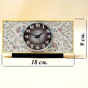 Механические Настольные Часы «МОЛНИЯ - ЧЧЗ» - Редкий Цветочный Декор - СССР -1975 год.