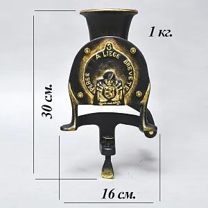 Старинная Чугунная Ручная Механическая Мельница - Кофемолка BREVETE, Бельгия 30-е гг.