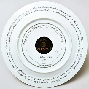 «Рождество Зимняя ночь» - Коллекционная Фарфоровая Тарелка - Блюдо, VERSACE, Rosenthal Германия.