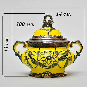 Редкость! Кофейный набор из 3-х предметов «Серебряный узор», Фарфор Hutschenreuther Германия, 1939-1945 годы.