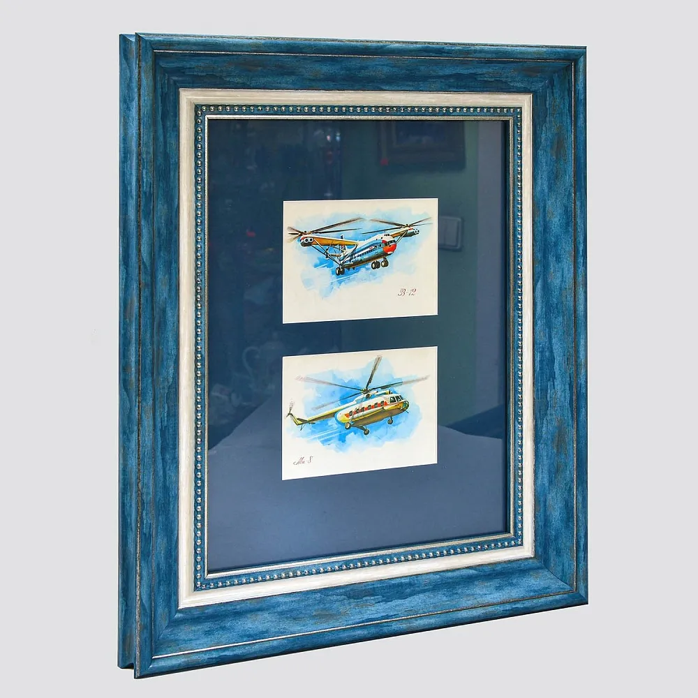 Агитационное Настенное Панно - Картина - Рисунок «Авиация - Вертолёты» СССР - 1976 год.