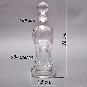 «Kluk - Kluk» - Уникальный Винтажный Штоф - Графин - Бутыль на 0,5 литра. Дания, HOLMEGAARD 50 -е гг.