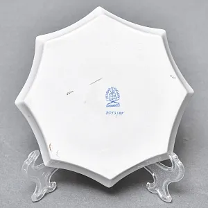 Небольшая Тарелочка - Мелочевница - Блюдечко «APPONYI PURPUR», Фарфор HEREND Венгрия. 