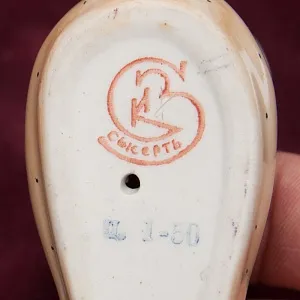 Авторская Фарфоровая статуэтка «Девочка с зеркалом», СССР Сысертский фарфоровый завод, 1960 - 1977 гг.