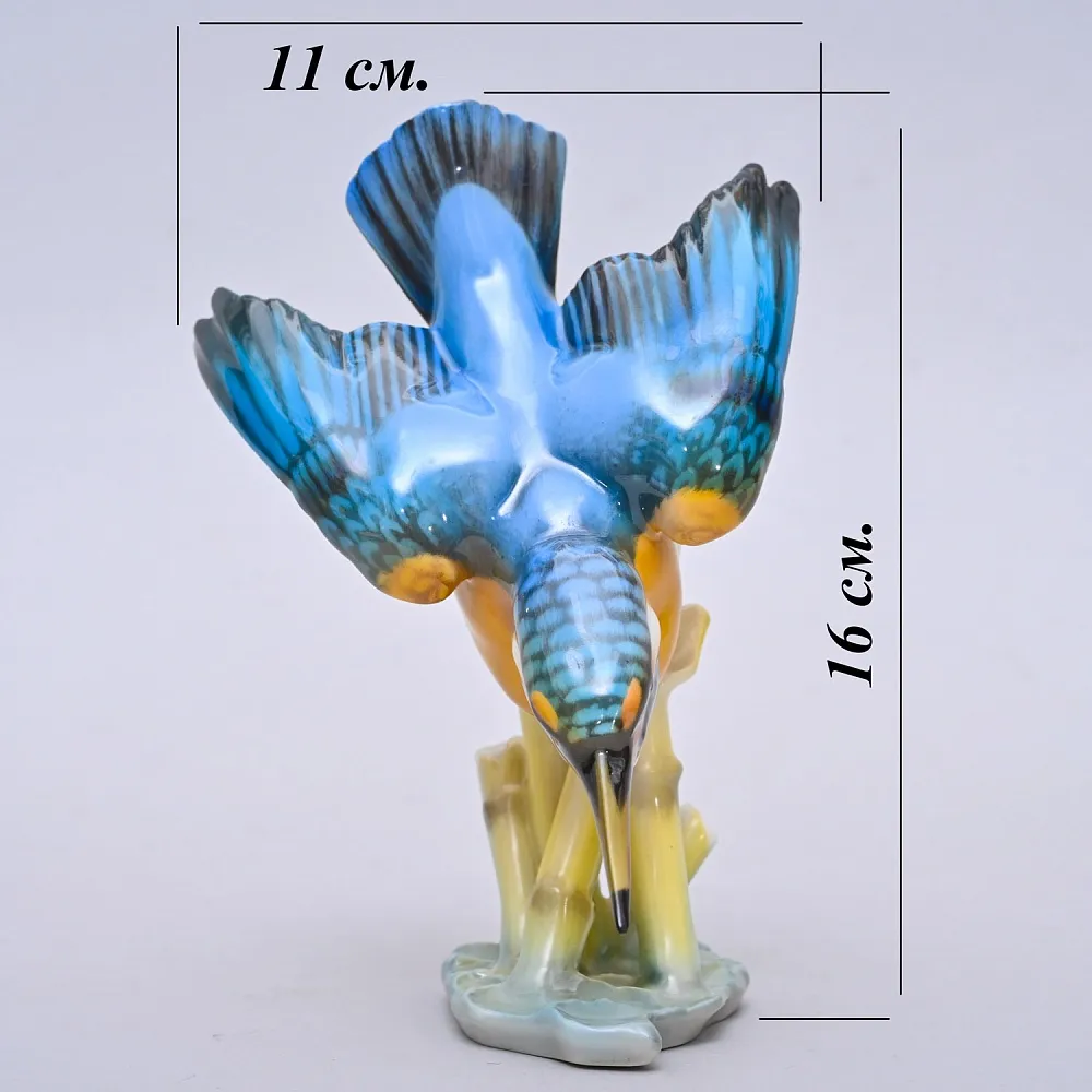 Фарфоровая Статуэтка «Птица - Зимородок», Hutschenreuther Германия, вторая половина ХХ века.