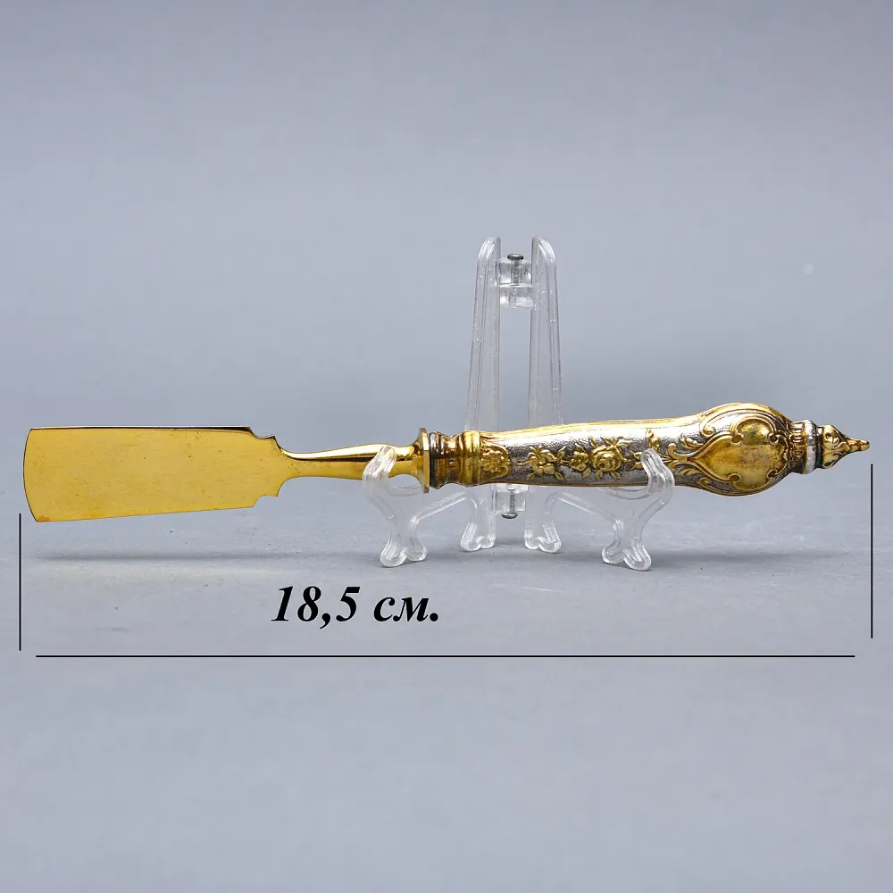 Антикварный Набор для Подачи и Сервировки Закусок, 4 предмета, Дрезден Германия 1922-1925 гг.