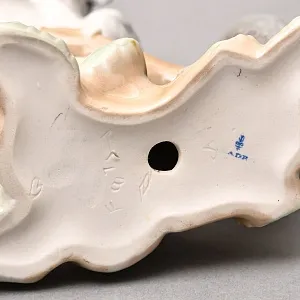 Коллекционная Фарфоровая статуэтка «Белка. Соня», Lladro / Лядро Испания.