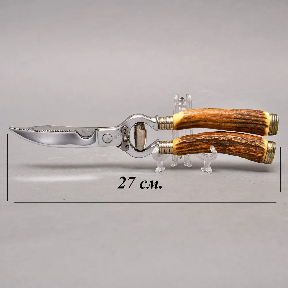 Набор для Барбекю «Охота» - 5 предметов, Германия WUSTHOF Solingen, конец 60-х гг.