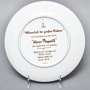 Коллекционная Фарфоровая Тарелка - Блюдо «Дикая Природа. Глухарь и глухарка», KAISER Германия. 