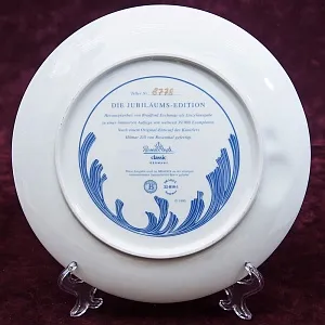  Коллекционная Тарелка - Блюдо «Истина Благоденствие Доброта» Фарфор Rosenthal Германия -1995 год.