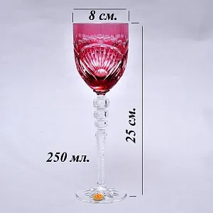 Два Бокала для Вина «Тет-а-Тет» из Цветного Хрусталя,  PEILL und PITZLER Германия, 70 -е годы ХХ века.