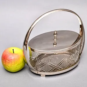 Вазочка - Корзинка - Конфетница - Бисквитница, SHEFFIELD Англия Silverplate, 60 -е годы ХХ века. 