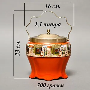 Антикварная Бисквитница - Сахарница - Баночка с крышкой, Фарфор Англия начало ХХ века.
