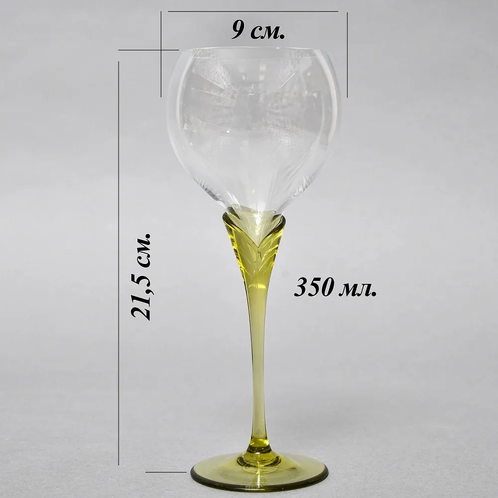 Бокалы для красного вина «Papyrus», Хрусталь Rosenthal Studio Line, Германия -1960 -1969 годы.