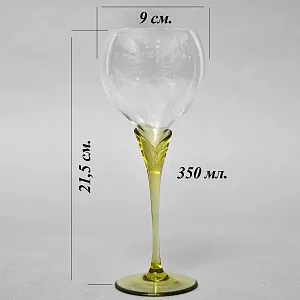 Бокалы для красного вина «Papyrus», Хрусталь Rosenthal Studio Line, Германия -1960 -1969 годы.