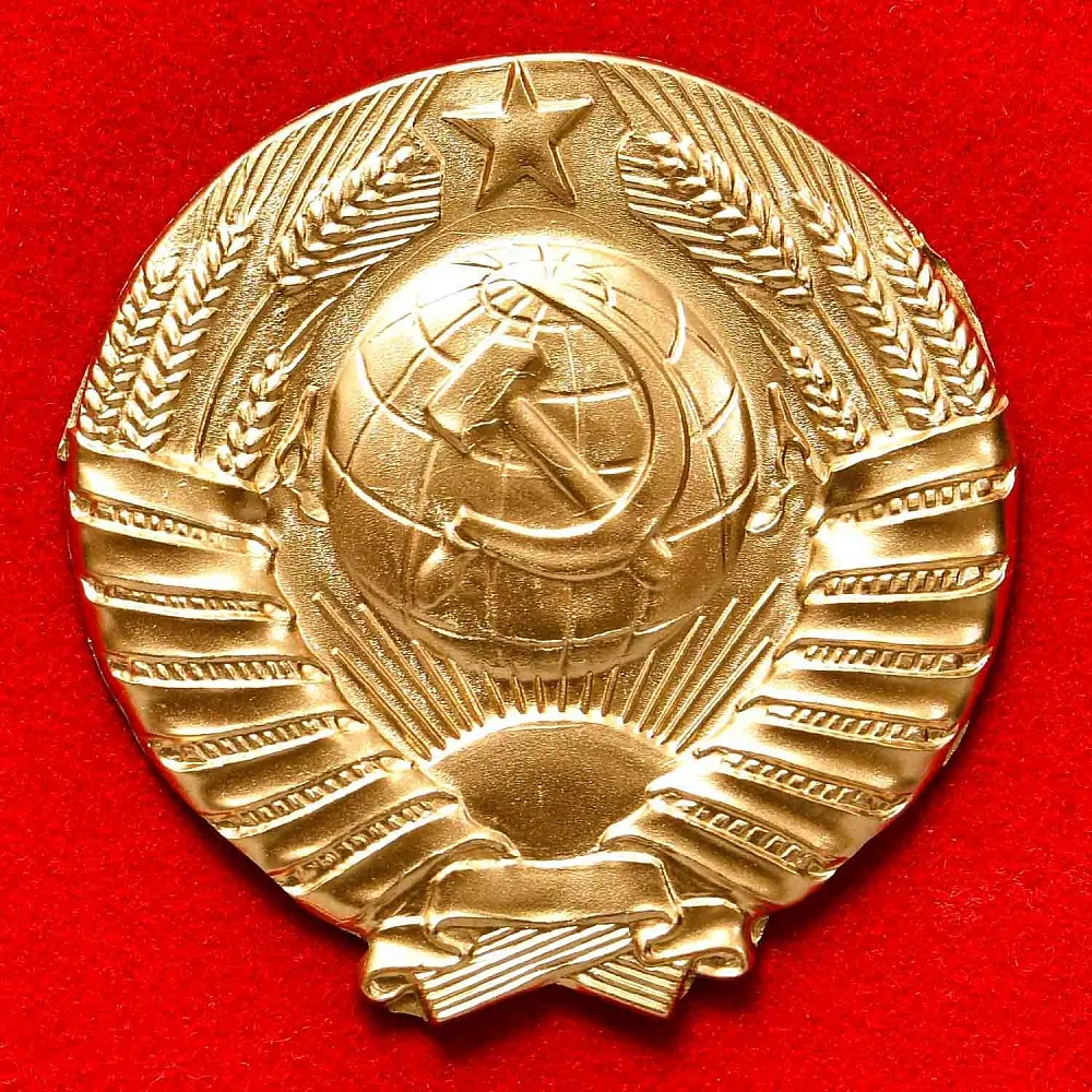 Агитационное Панно - Советский Памятный Знак «Трактор Кировец» - СССР - 1982 год.
