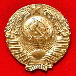 Агитационное Панно - Советский Памятный Знак «Трактор Кировец» - СССР - 1982 год.