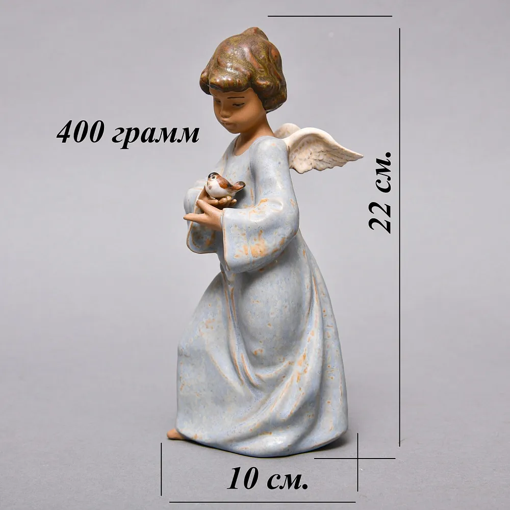 Коллекционная Фарфоровая статуэтка «Ангел с птицей» серия Грес, Lladro Испания.