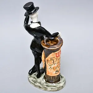 Большая Фаянсовая Статуэтка «Цирк - Клоун мим», Конаковский Фаянс.