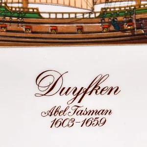 Коллекционная Тарелка «Парусные Корабли - ДЕЙФКЕН», Фарфор Royal Worchester, Англия -1978 год.