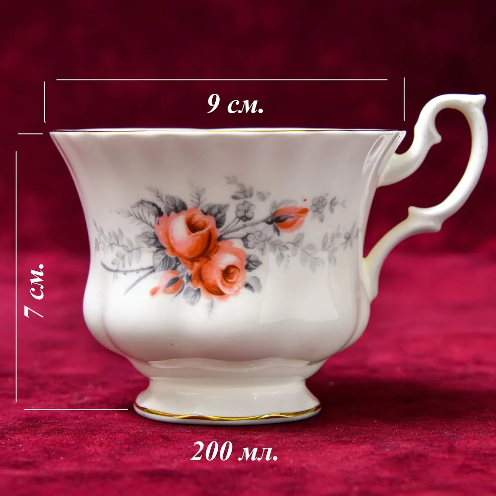 Коллекционная Фарфоровая Чайная пара «Чайная Роза», ROYAL ALBERT Англия, вторая половина ХХ века.