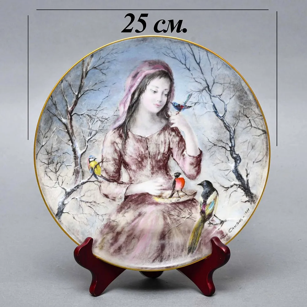 Коллекционная Фарфоровая тарелка «Девушка - Зима», Henri d'Arceau - Limoges Франция, 1979 год. 