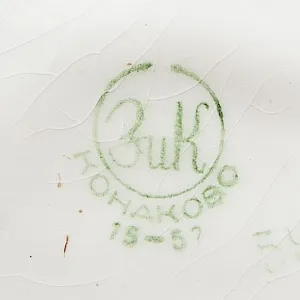 Коллекционная статуэтка - мелочевница «Киргизка с ковром», Фаянс ЗиК Конаково СССР, 1957 год. 