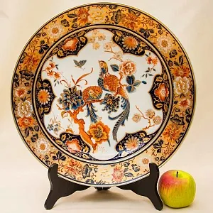 Большое Коллекционное Блюдо - Тарелка из серии «Yokohama», Фарфор KAISER, Германия D -39 см.