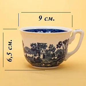 Классическая Чайная пара+Тарелка (Тройка) «Rusticana» VILLEROY&BOCH, Германия.