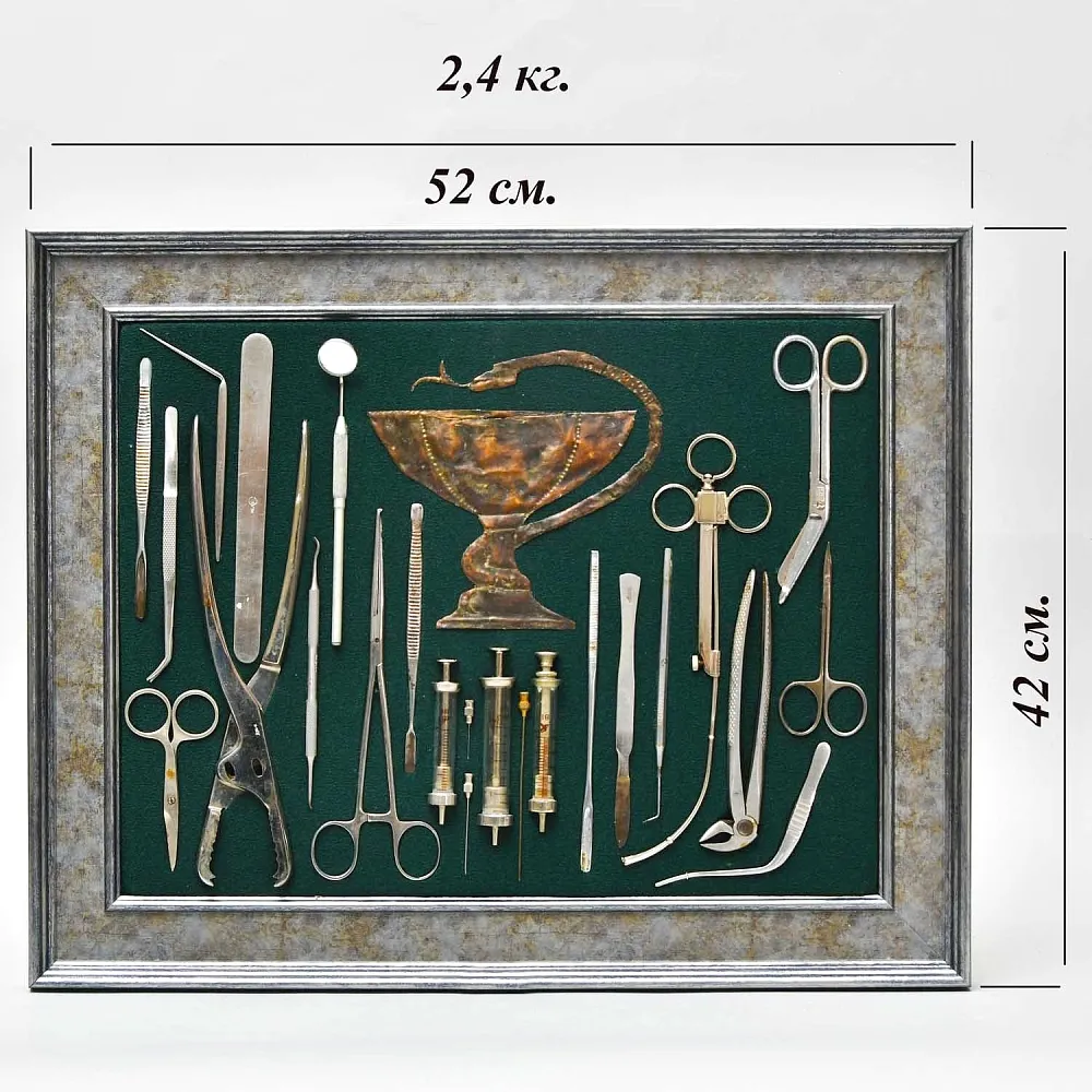 Коллекционное Настенное Панно - Картина «Медицина», СССР -40гг. ХХ века.