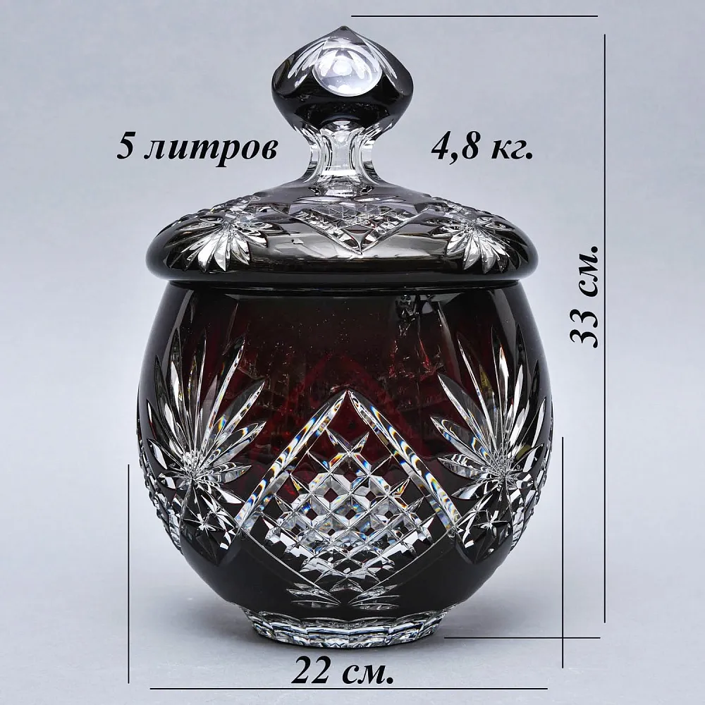 Редкость! «Рубиновый Хрусталь» Набор Крюшонница с Чашками, DOROTHEENHUTTE Германия.