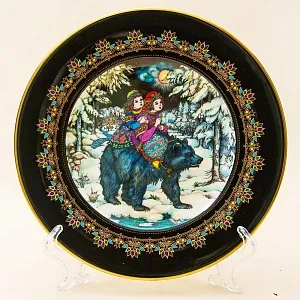 Коллекционная Тарелка «Русские Сказки» - «ЦАРЬ МЕДВЕДЬ» Фарфор, Villeroy&Boch Германия -1986г.