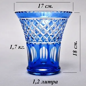  Голубой Аквамарин - Хрустальная Ваза VAL SAINT LAMBERT (Вал Сант Ламберт) Бельгия, конец 60-х гг. 