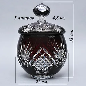 Редкость! «Рубиновый Хрусталь» Набор Крюшонница с Чашками, DOROTHEENHUTTE Германия.