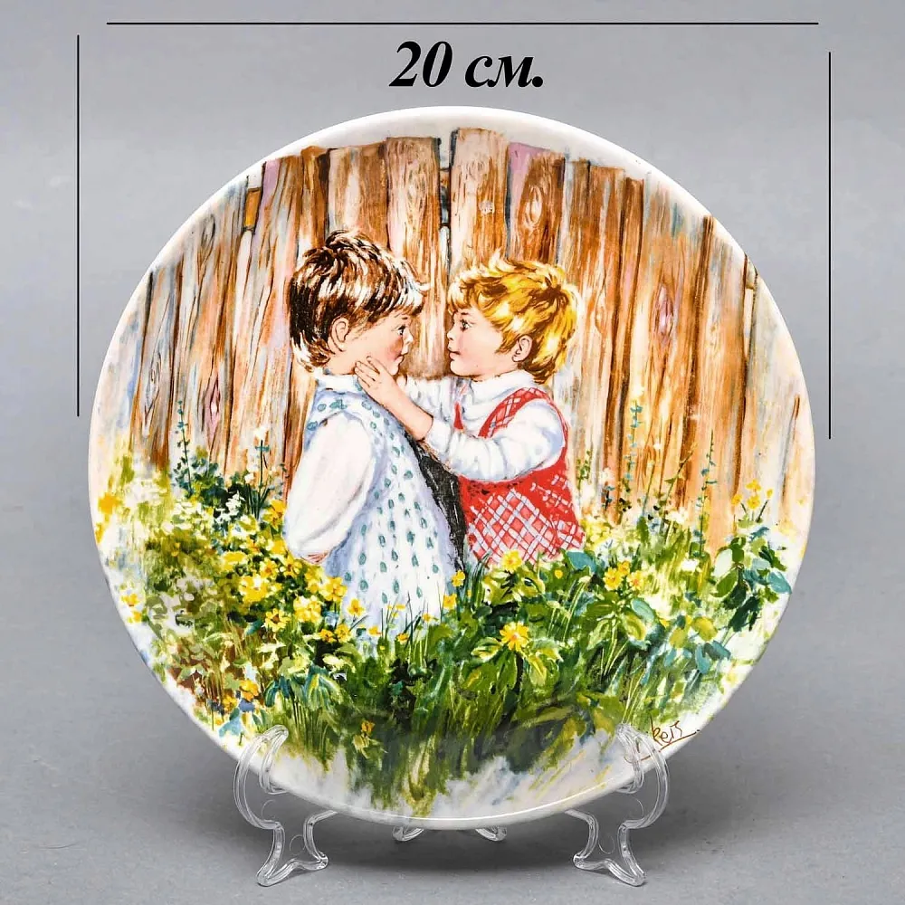 Коллекционная Фарфоровая тарелка «Детство. Будь моим другом», Wedgwood Англия - 1985 год. 