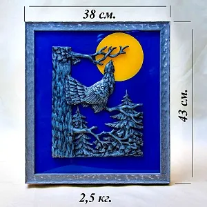 Настенное Панно «Охота - Глухарь на ветке» с функцией Ночника,  Германия 60гг.