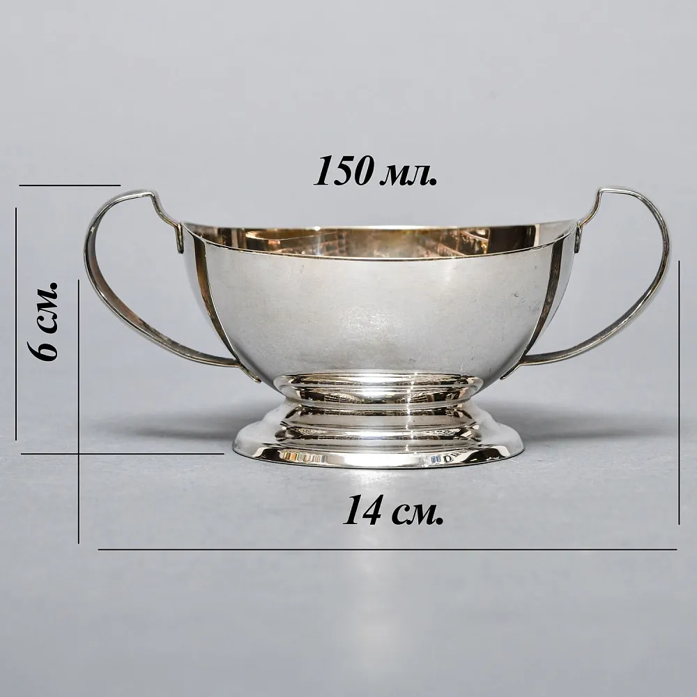 Винтажный Набор Соусников на подносе Silverplated, Англия - середина ХХ века. 