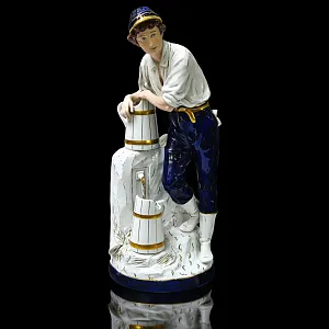 Большая Фарфоровая Статуэтка «Юноша Водонос» ROYAL DUX BOHEMIA, Чехословакия -1957 год.