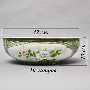 Фаянсовый Набор для Умывания «Яблоневый цвет», K&G Luneville Франция, 1900 - 1920 годы.