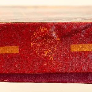 Памятный Сувенирый Набор - Хозяйственные Спички «Московское Метро», СССР -1955 год.